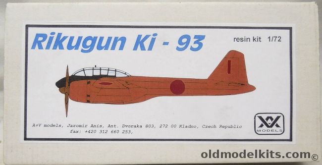 AV Models 1/72 Rikugun Ki-93 - Monsutakira - Ground Attack Aircraft, AV087 plastic model kit