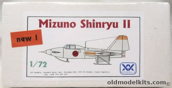 AV Models 1/72 Mizuno Shinryu II, AV114 plastic model kit