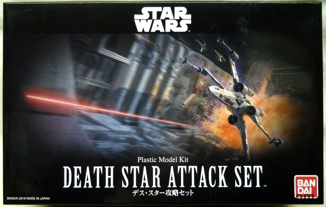 Bandai 1/144 Star Wars Death Star Attack Set, 0230343 plastic model kit