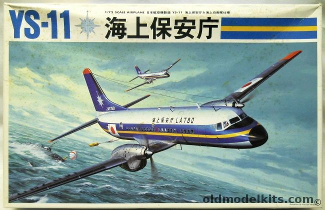 Bandai 1/72 YS-11 - JSDF / Japan Coast Guard Aircraft, 0505628 plastic model kit