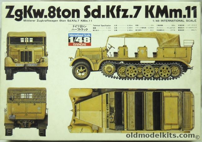 Bandai 1/48 ZgKw 8 Ton Sd.Kfz7 KMm.11 Half Track Semi-Truck, 35432 plastic model kit