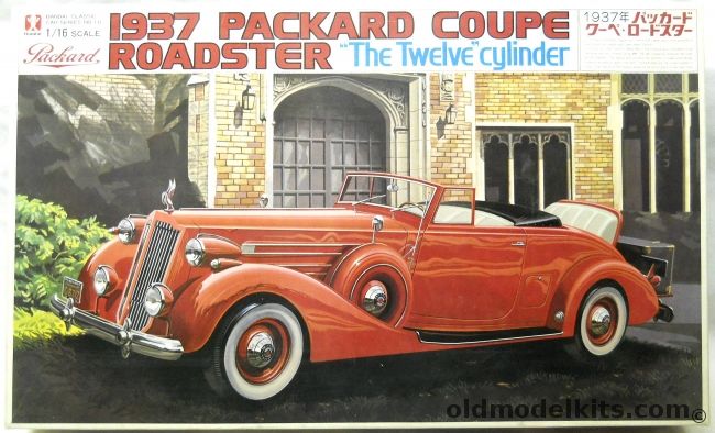 Bandai 1/16 1937 Packard Coupe Roadster - The Twelve Cylinder - V12, 8060 plastic model kit