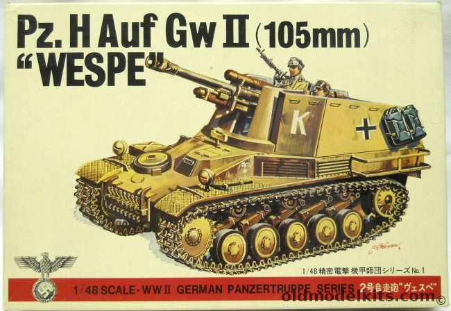 Bandai 1/48 Panzer H 18/2 Auf Gw II (105mm) WESPE - With Bandai Fieldwords Bricks - Sd.Kfz.124, 8221-300 plastic model kit