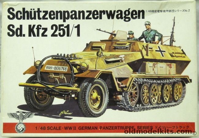 Bandai 1/48 Schutzenpanzerwagen Sd.Kfz. 251/1, 8222-300 plastic model kit