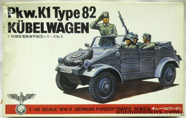 Bandai 1/48 Pkw.K1 Type 82 Kubelwagen, 8223-150 plastic model kit