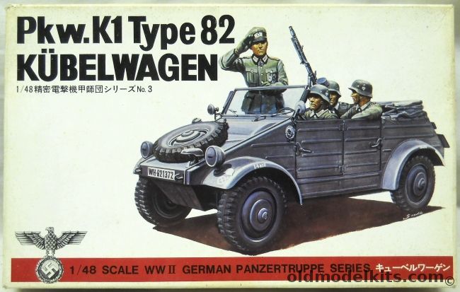 Bandai 1/48 Pkw.K1 Type 82 Kubelwagen, 8223-150 plastic model kit