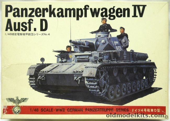 Bandai 1/48 Panzerkampfwagen IV Ausf.D - Sd.Kfz.161, 8224-400 plastic model kit