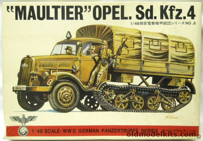 Bandai 1/48 Maultier Opel Sd. Kfz.4, 8226-300 plastic model kit