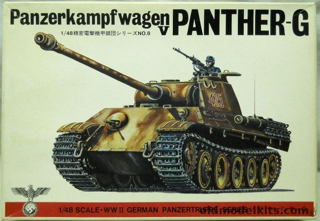 Bandai 1/48 Panzerkampfwagen V Panther G - (Panzer V), 8228 plastic model kit