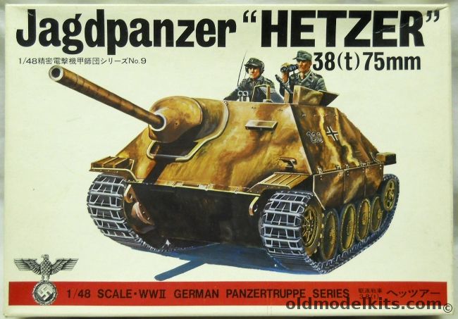 Bandai 1/48 Jagdpanzer Hetzer 38(t) 75mm - (Kfz 138) Pz Jag Wag 638/10, 8239-300 plastic model kit