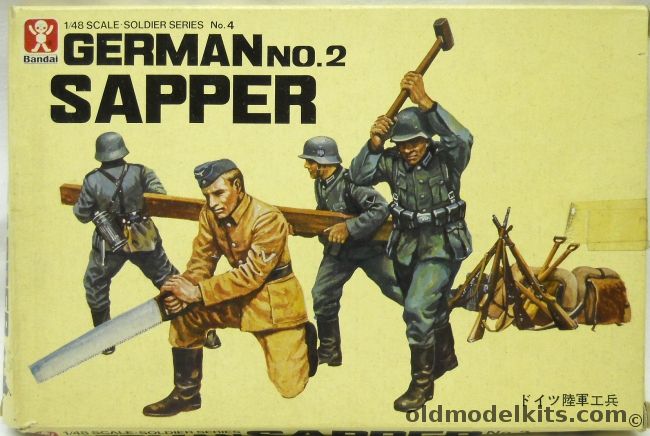 Bandai 1/48 German Sapper Soldiers No 2 - With Bridge, 8249-100 plastic model kit