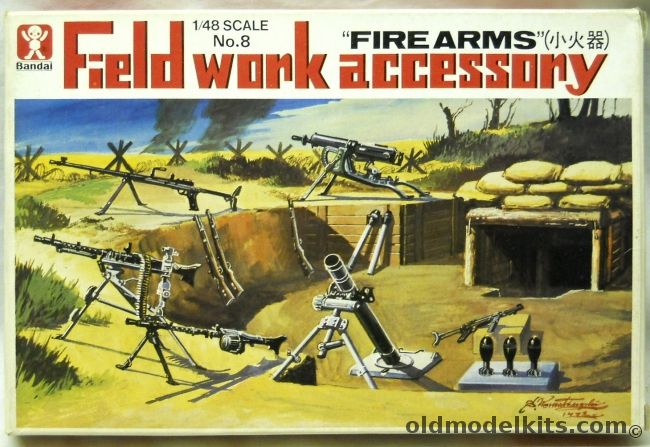 Bandai 1/48 Field Work Accessory Firearms - No.8, 8251 plastic model kit