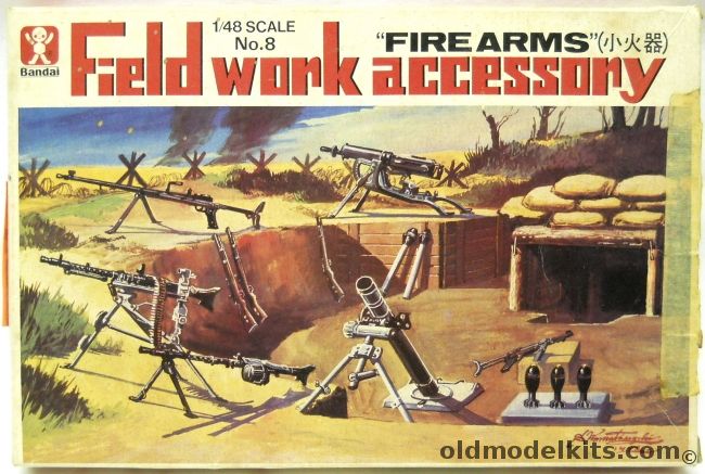 Bandai 1/48 Field Work Accessory Firearms - No.8, 8251 plastic model kit