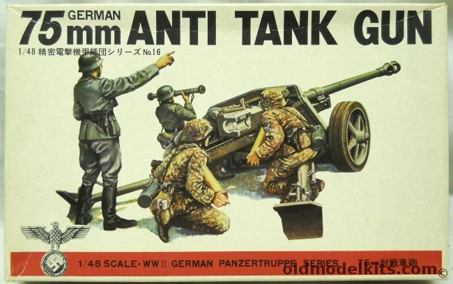 Bandai 1/48 German 75mm Anti-Tank Gun - And Crew, 8253 plastic model kit