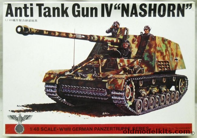 Bandai 1/48 Anti Tank Gun IV Nashorn - (Sd.Kfz. 164 Hornisse), 8258-400 plastic model kit