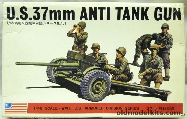 Bandai 1/48 US 37mm Anti Tank Gun - And Crew, 8291 plastic model kit