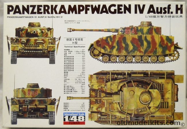 Bandai 1/48 Panzerkampfwagen Panzer IV Ausf. H - (Sd.Kfz.161/2), FM145 plastic model kit