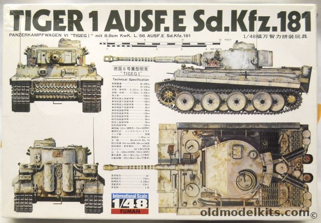 Bandai 1/48 Tiger I Ausf.E Sd.Kfz.181 - Panzerkampfwagen VI, 35434-700 plastic model kit