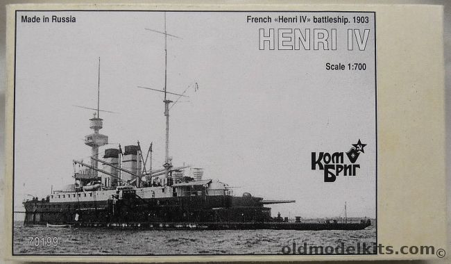 Combrig 1/700 Henri IV French Battleship 1903, 70199 plastic model kit