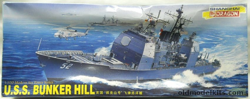 Dragon 1/350 USS Bunker HIll CG-52 - Also With Optional Parts Hull Numbers Stern Names for Antietam Leyte Gulf San Jacinto Lake Champlain Philippine Sea Princeton Mobile Bay - Aegis Guided Missile Cruiser, 1004 plastic model kit