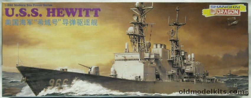 Dragon 1/350 USS Hewitt DDG-966 Destroyer - Spruance Class - Also With Decals For Elliott / Spruance / Peterson / Ingersoll, 1009 plastic model kit