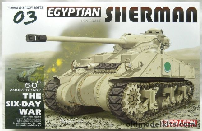 Dragon 1/35 Egyptian Sherman - 50th Anniversary of the Six Day War, 3570 plastic model kit
