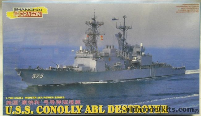 Dragon 1/700 DD-976 USS Conolly ABL Destroyer, 7025 plastic model kit