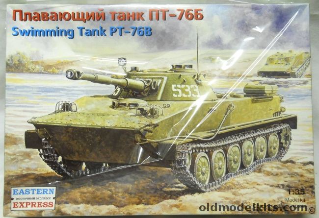 Eastern Express 1/35 Swimming Tank PT-76B, 35171 plastic model kit