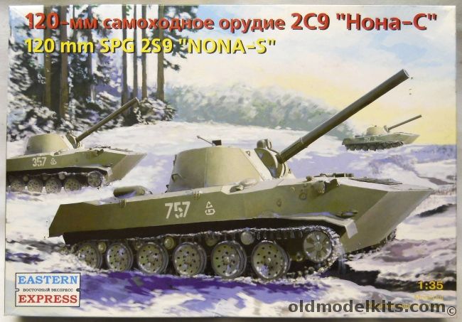 Eastern Express 1/35 120mm SPG 2S9 Nona-S, 35187 plastic model kit