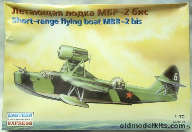 Eastern Express 1/72 MBR-2 bis Flying Boat, 72131 plastic model kit