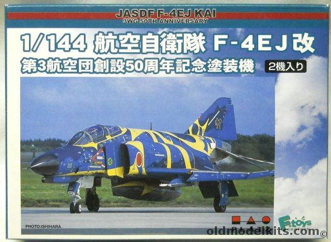 F-Toys 1/144 F-4EJ Kai Phantom II - Two Kits - (F-4), PF-15 plastic model kit