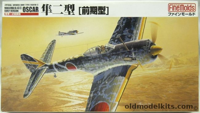 Fine Molds 1/48 Nakajima Ki-43 II Oscar Early Version, FB2 plastic model kit