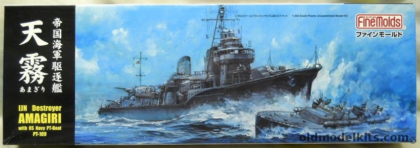 Fine Molds 1/350 IJN Destroyer Amagiri With US Navy PT Boat PT-109, FW2 plastic model kit