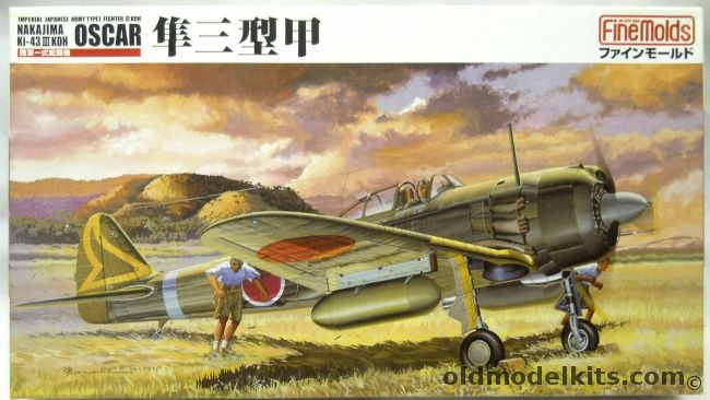 Fine Molds 1/48 Nakajima Ki-43 III Koh Oscar, FB3 plastic model kit