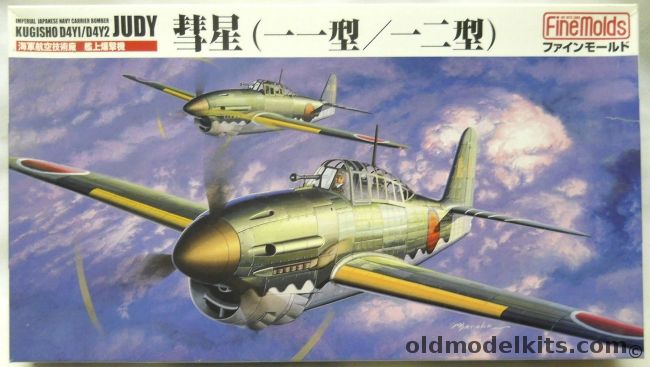 Fine Molds 1/48 Kugisho D4Y1 / D4Y2 Judy, FB1E plastic model kit