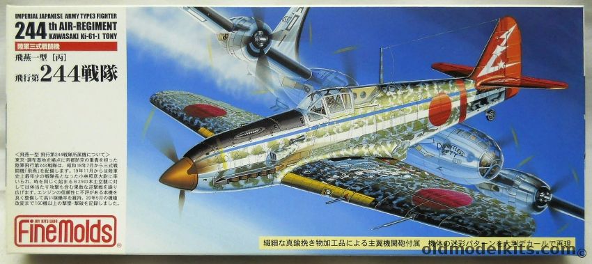 Fine Molds 1/72 Kawasaki Ki-61-I Tony - (Ki-61), FP26 plastic model kit