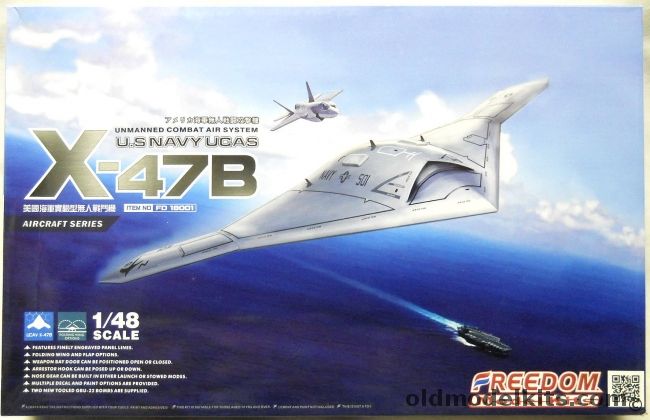 Freedom 1/48 X-47B US Navy UCAS, FD18001 plastic model kit