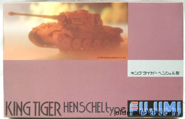 Fujimi 1/76 King Tiger Henschel Type, 23 plastic model kit