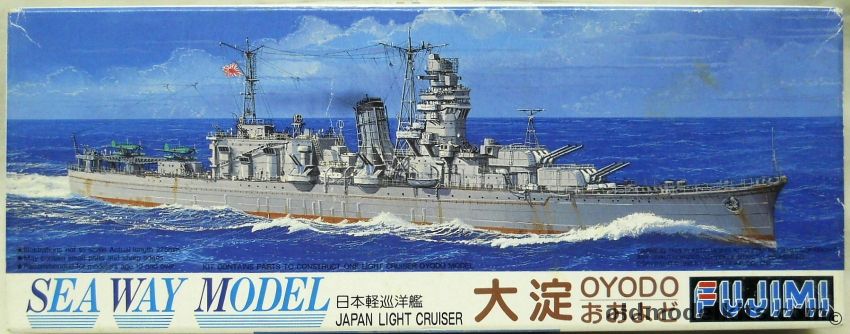 Fujimi 1/700 Light Cruiser Oyodo, 41086 plastic model kit