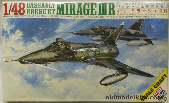 Fujimi 1/50 Mirage IIIR - French or Swiss Air Forces, 5A-9 plastic model kit