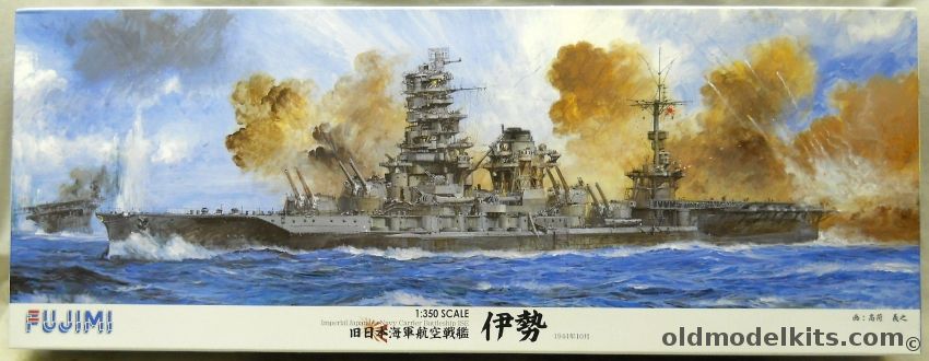 Fujimi 1/350 IJN Carrier Battleship Ise, 600024 plastic model kit