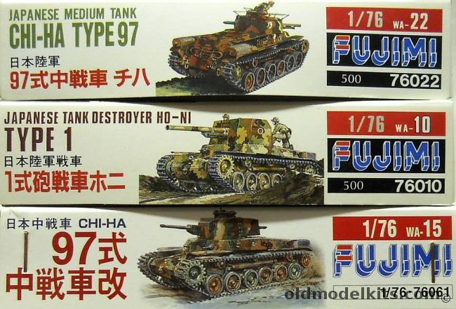 Fujimi 1/76 Japanese Medium Tank Chi-Ha Type 97 / Japanese Tank Destroyer Ho-Ni Type 1 / type 97 Chi-Ha, 76022 plastic model kit