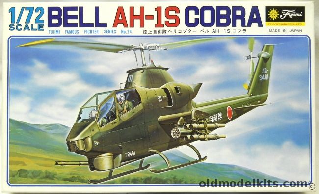 Fujimi 1/72 Bell AH-1S Cobra - JSDF, 7A24 plastic model kit