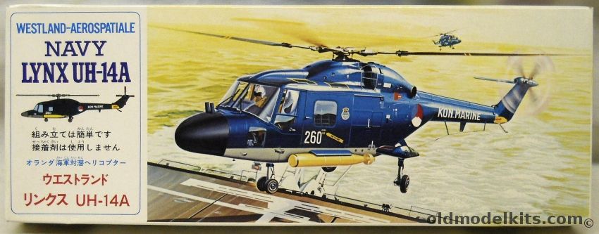 Fujimi 1/144 Westland-Aerospatiale Navy Lynx UH-14A - Dutch Navy ASW Helicopter, MH6 plastic model kit