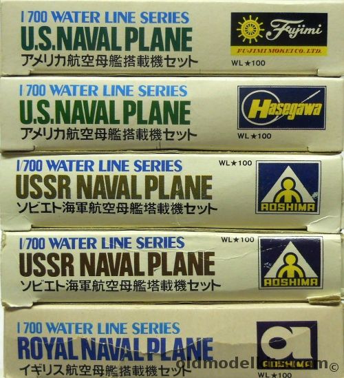 Fujimi 1/700 US Naval Planes / Hasegawa US Naval Planes / Aoshima USSR Naval Planes / Another / Aoshima Royal Navy Naval Plane, WL100 plastic model kit