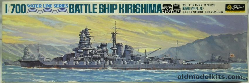 Fujimi 1/700 Kirishima Battlship - IJN, WLB020 plastic model kit