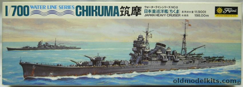Fujimi 1/700 Chikuma Heavy Cruiser - IJN, WLC008 plastic model kit