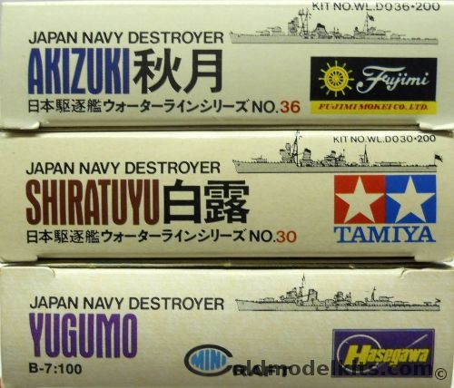 Fujimi 1/700 IJN Destroyer Akizuki / Tamiya Shiratuyu / Hasegawa Yugumo, WLD036-200 plastic model kit