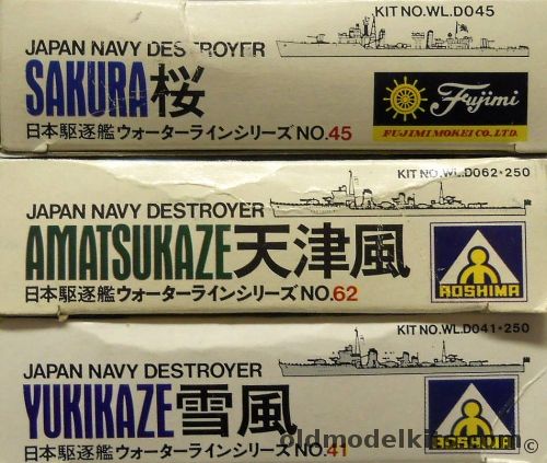 Fujimi 1/700 IJN Destroyers Sakura Amatsukaze And Yukikaze, WLD045 plastic model kit