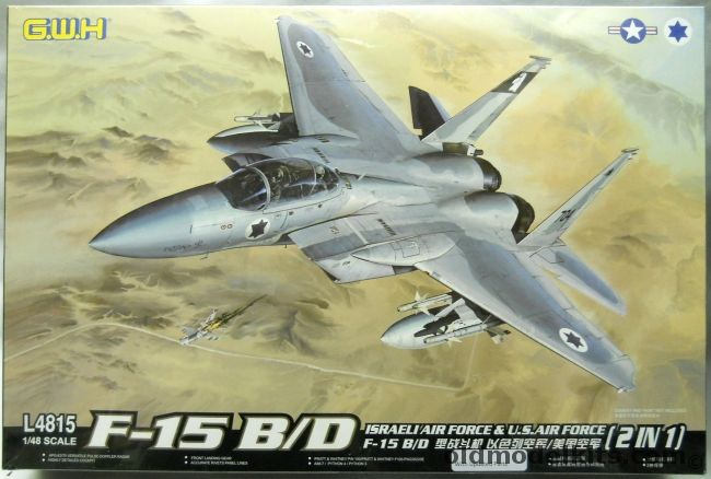 Great Wall 1/48 F-15 B/D Eagle - Israeli Air Force And US Air Force - With Updated Parts, L4815 plastic model kit